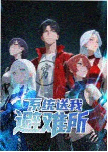 供暖季室内浓度回升记录资讯配图